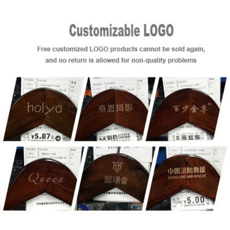 product-750-750